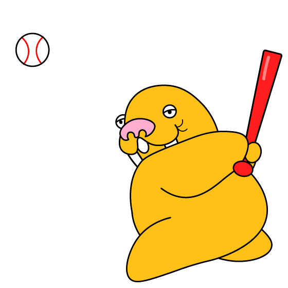 バッティング | セイウチ | ぷにつく