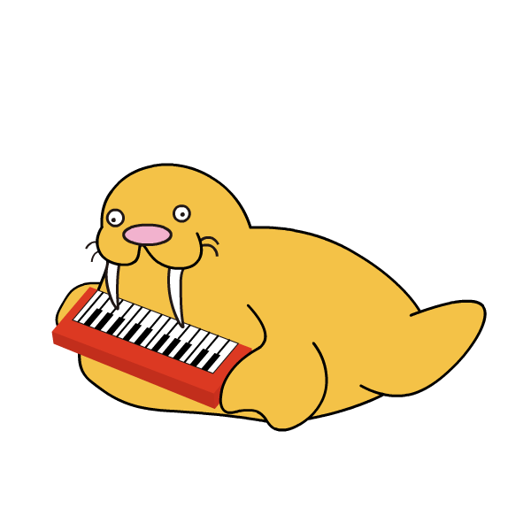 君は牙でピアノを弾いた事があるかね | セイウチ | ぷにつく
