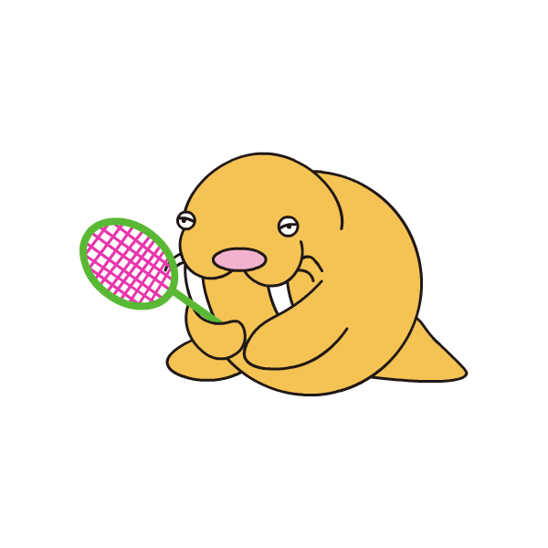 サーブレシーブ | セイウチ | ぷにつく