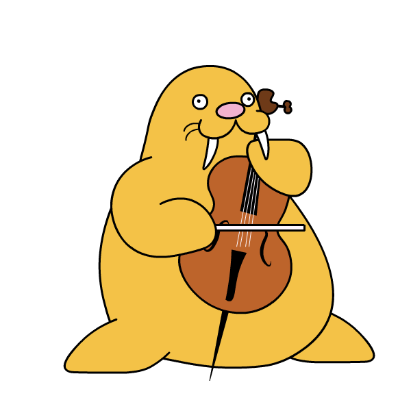 チェロい | セイウチ | ぷにつく