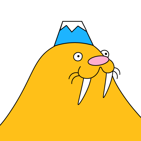 3376 | セイウチ | ぷにつく