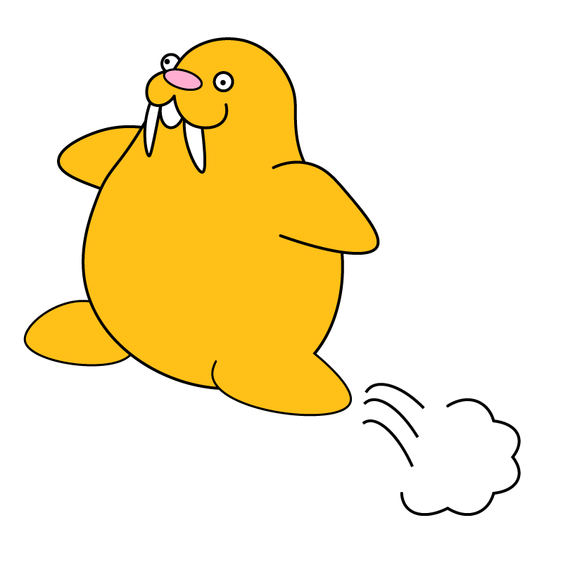 一歩前へ | セイウチ | ぷにつく